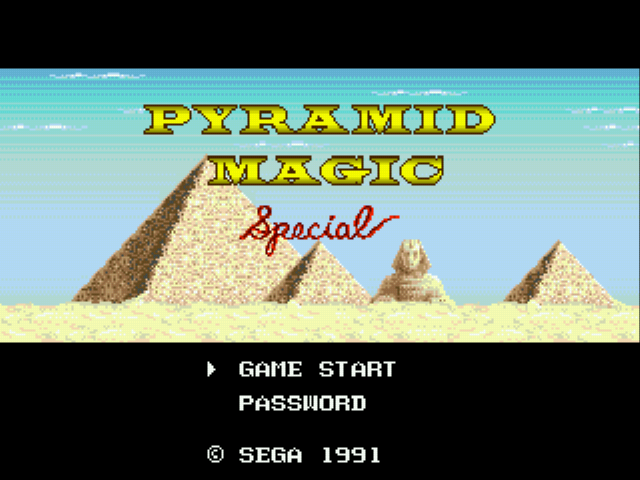 Pyramid Magic Special (SegaNet) Title Screen